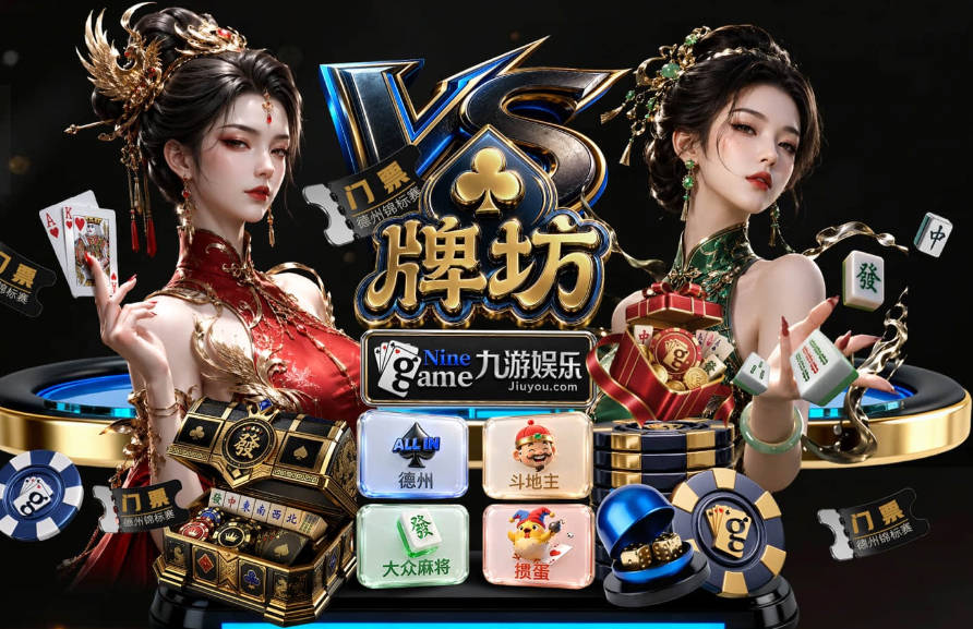 邮报：热刺追求纽卡中场托纳利，德泽尔比面临说服球员的挑战